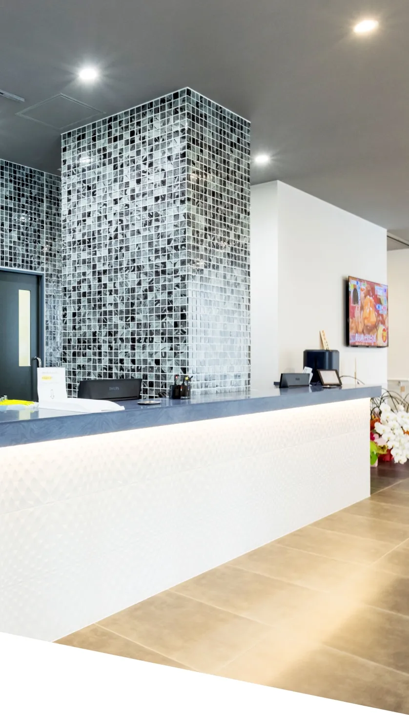 当院の4つの特徴