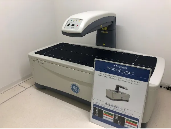 骨密度測定装置