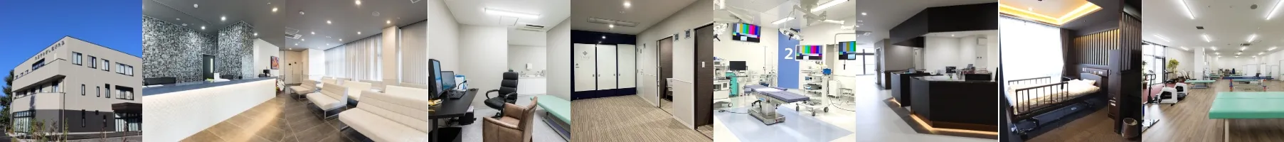 八王子ひがし整形外科