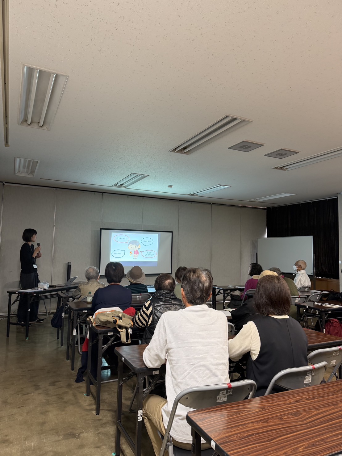 地域講演会を開催しました